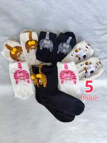 5 Pairs Cute Cat Socks With Balls - 3D Cat Egg Design, Soft Polyester, Hand Wash Only, Unisex Abstract Cat Lover Gift For Men & Women, Cute Socks, Playful Sock Design, Durable Sock Material, Cat Socks, Cat Sock With Egg, Animal Long Sock, Funny/Funky Sock(1/3/5 Pairs) - Multicolor - View 2