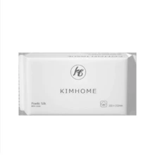 50/100/200片装一次性面巾纸，厚实柔软，干湿两用，适用于清洁、护肤和卸妆，适合旅行、办公、返校使用（随机包装） - 有花紋 - 查看 6