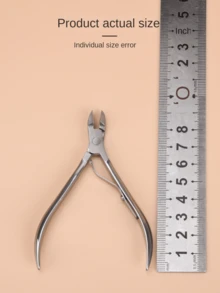 Cuticle Nipper Set, Home Use Nail Care Tool Kit, Professional Manicure Tools, Recommended By Nail Technicians, Personal Care Accessories - Multicolor - View 5