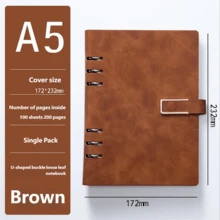 1 本 A5 可替换内芯笔记本（带内页） - 高级人造革封面，内置横线内页，采用无木浆纸，书写流畅，防渗墨 - 非常适合日记、学习笔记和办公文件。