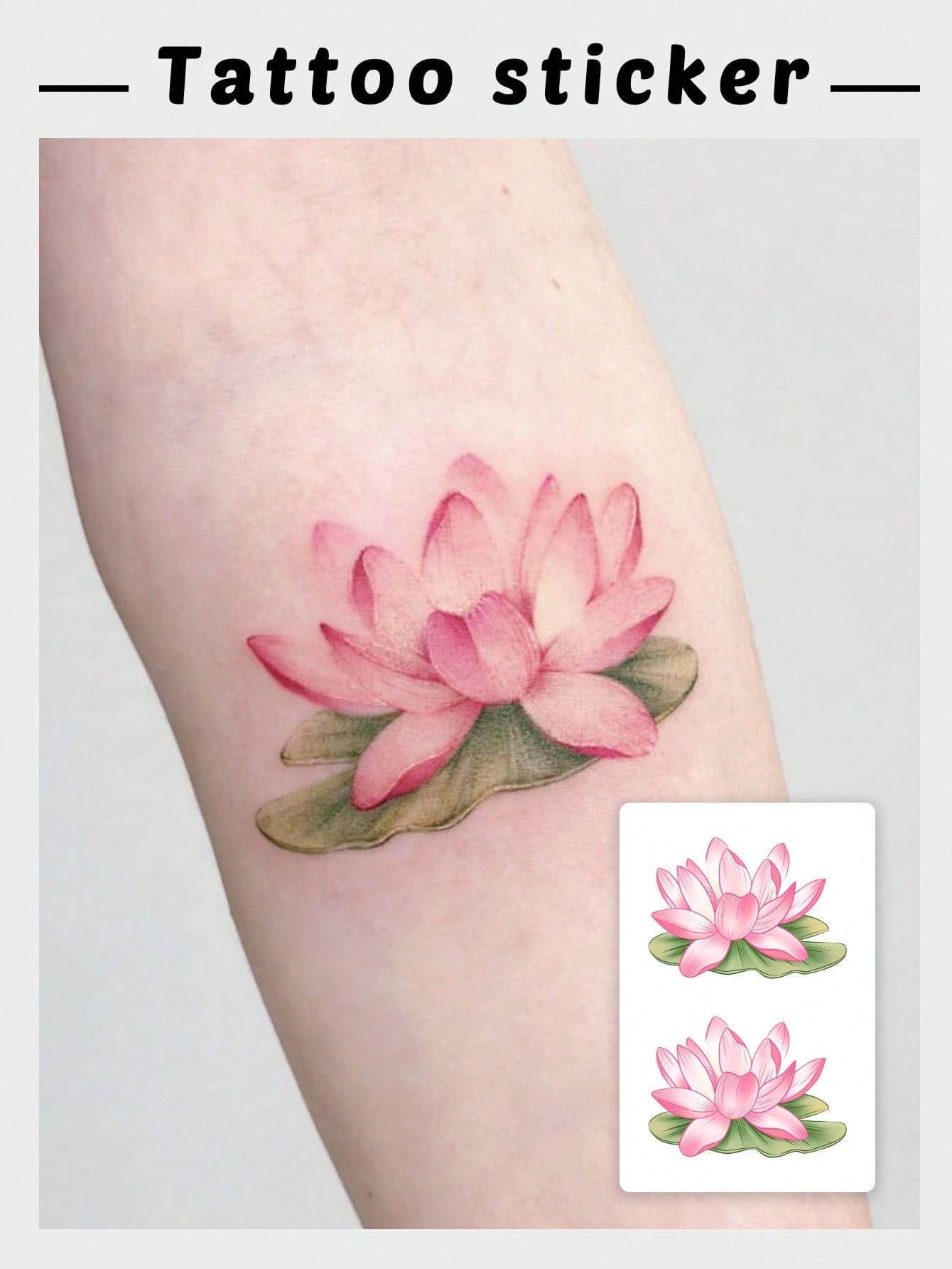 1片逼真荷叶图案临时纹身贴纸，防水防汗，适合日常使用，可持续3-7天，是情人节的理想之选。