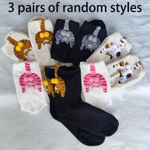 5 Pairs Cute Cat Socks With Balls - 3D Cat Egg Design, Soft Polyester, Hand Wash Only, Unisex Abstract Cat Lover Gift For Men & Women, Cute Socks, Playful Sock Design, Durable Sock Material, Cat Socks, Cat Sock With Egg, Animal Long Sock, Funny/Funky Sock(1/3/5 Pairs) - Multicolor - View 12