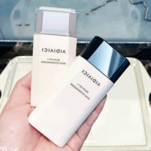 VIDIVICI 【公式・正規品】グローイング スキン アイソレーション ミルク保湿、抗 UV、軽量、通気性 40ml - 40ml - チェックする 3