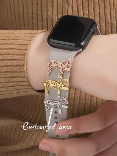 1pc Personalized Horse Name Watch Strap Charm - Customizable Name/Number Stainless Steel Horseshoe Buckle, Suitable For Jewelry, Equestrian Accessories, Gifts For Riders And Horse Lovers - Engraved Tag