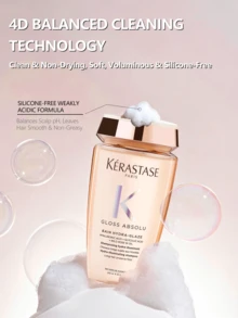 Kérastase KERASTASE Gloss Absolu Bain Hydra-Glaze Anti-Frizz Shampoo - 8.45 Fl.Oz - Gloss Absolu 250ml - 查看 3