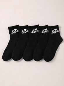 10 双黑白儿童心形图案袜子，休闲简约装，适合情人节、情侣、校园、大学、礼物、返校 - 彩色 - 查看 17