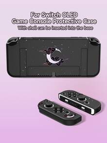 1pc Cloud & Moon Space Pattern Compatible With Switch 2/Switch NS/Switch OLED Game Console Protective Case, New 2nd Gen, Black, TPU Soft Shell, Universal Controller Protective Cover, Switch Accessories, Anti-Drop, Anti-Slip, Scratch-Resistant, Stylish, Ramadan - Multicolor - View 3
