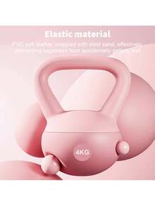 Fitness Soft Kettlebell,Kettlebell Anti-Slip Grip Weight For Home Workouts, Kettlebells Set Strength Gym Exercise - Pink-4kg - View 6