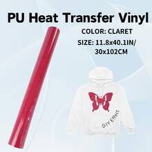 1 卷高品质热转印乙烯基/PU FLEX 乙烯基，适用于 DIY 服装，易于切割和剥离 - 彩色 - 查看 147