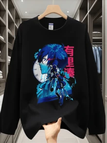 Persona 3 Reload Video Game, Graphic T-Shirt, Men's Shirt, Gaming, Gift For Men - Black - View 1