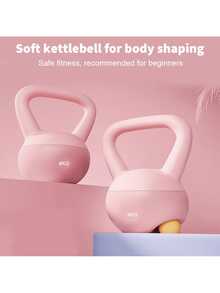 Fitness Soft Kettlebell,Kettlebell Anti-Slip Grip Weight For Home Workouts, Kettlebells Set Strength Gym Exercise - Pink-4kg - View 2