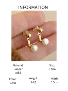 1 对女士奢华复古简约耳环，时尚仿珍珠耳钉