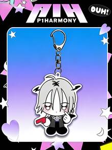 1pc Stylish Portable K-Pop P1Harmony Seoul Cartoon Lightstick Keychain (Bag/Car Charm) For Teachers, Friends, Sisters – Daily Accessorizing & Gifting,Valentine's Day - Multicolor - View 11