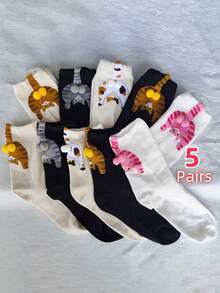 5 Pairs Cute Cat Socks With Balls - 3D Cat Egg Design, Soft Polyester, Hand Wash Only, Unisex Abstract Cat Lover Gift For Men & Women, Cute Socks, Playful Sock Design, Durable Sock Material, Cat Socks, Cat Sock With Egg, Animal Long Sock, Funny/Funky Sock(1/3/5 Pairs) - Multicolor - View 4