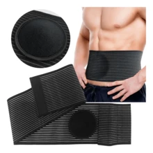 Adjustable Abdominal Navel Hernia Support Belt, High Quality - Black - View 1