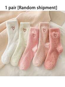 جوارب مطرزة بالقلب - ناعمة وفضفاضة، طول الركبة، مثالية للنساء، مناسبة للخريف/الشتاء، جوارب الخريف/الشتاء | جوارب مطرزة بالقلب | جوارب ذات نسيج مميز