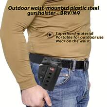 Tactical Right Hand BRV M9 Holster, CQB Waist Belt Quick Draw Holster - With Rotating Buckle, Fits M9, Beretta 92, P226, USP And More Pistols! ABS Material, Classic Design, Gun Accessories