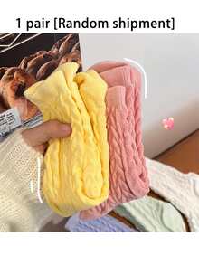 جوارب نسائية متوسطة الطول - ناعمة، ملونة، مناسبة لجميع الفصول، متوفرة بألوان متعددة (وردي، أزرق، أخضر، أصفر، أبيض) - قابلة للغسل في الغسالة، مريحة وأنيقة، مناسبة للارتداء اليومي، جذابة، راحة يومية، تصميم مرح، متينة