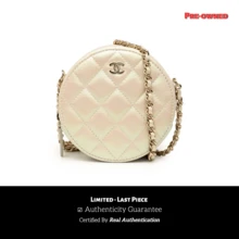 CHANEL Authenticated  PRE-OWNED Iridescent Quilted Lamb-Skin Round Clutch With Chain Bag - 白色 - 查看 1