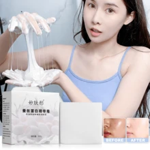 1块丝绸图案手工皂，身体护理，海水羊奶手工皂，个人护理，洁面皂，香皂，控油，洗面奶，清洁护理，吸收并去除杂质，护肤，去除污垢和死皮 - 多味 - 查看 2