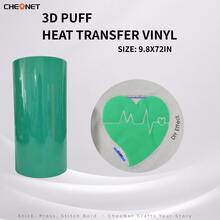 Vinilo de transferencia de calor 3D - Vinilo 3D navideño, adecuado para ropa DIY, patrones de silueta y varios usos, material decorativo de colores mixtos - Multicolor - Ver 79