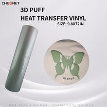 Vinilo de transferencia de calor 3D - Vinilo 3D navideño, adecuado para ropa DIY, patrones de silueta y varios usos, material decorativo de colores mixtos - Multicolor - Ver 84