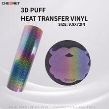 Vinilo de transferencia de calor 3D - Vinilo 3D navideño, adecuado para ropa DIY, patrones de silueta y varios usos, material decorativo de colores mixtos - Multicolor - Ver 71