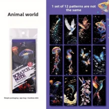 Animal Series Scratch Art Cards With Tools, Vibrant DIY Art, Suitable For Creative Home Decor, Perfect Gift For Craft Enthusiasts, Includes Fish And Butterfly Designs