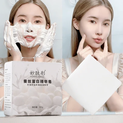 1 bánh xà phòng họa tiết lụa, chăm sóc cơ thể, xà phòng sữa dê muối biển thủ công, chăm sóc cá nhân, xà phòng rửa mặt, xà phòng thơm, kiểm soát dầu, sữa rửa mặt, làm sạch và chăm sóc, hấp thụ và loại bỏ tạp chất, chăm sóc da, loại bỏ bụi bẩn và tế bào chết.