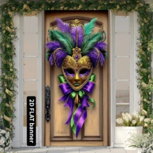 Bandera colgante de 2D, decoración multiusos para carnaval y fiestas, bandera de poliéster duradera, adecuada para decoración interior y exterior, perfecta para celebraciones de carnaval, sin necesidad de electricidad, excelente para fiestas y eventos - Multicolor - Ver 4