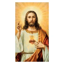 Jesus Christ Microfiber Bath Towel - Soft And Absorbent - 薑色 - 查看 4