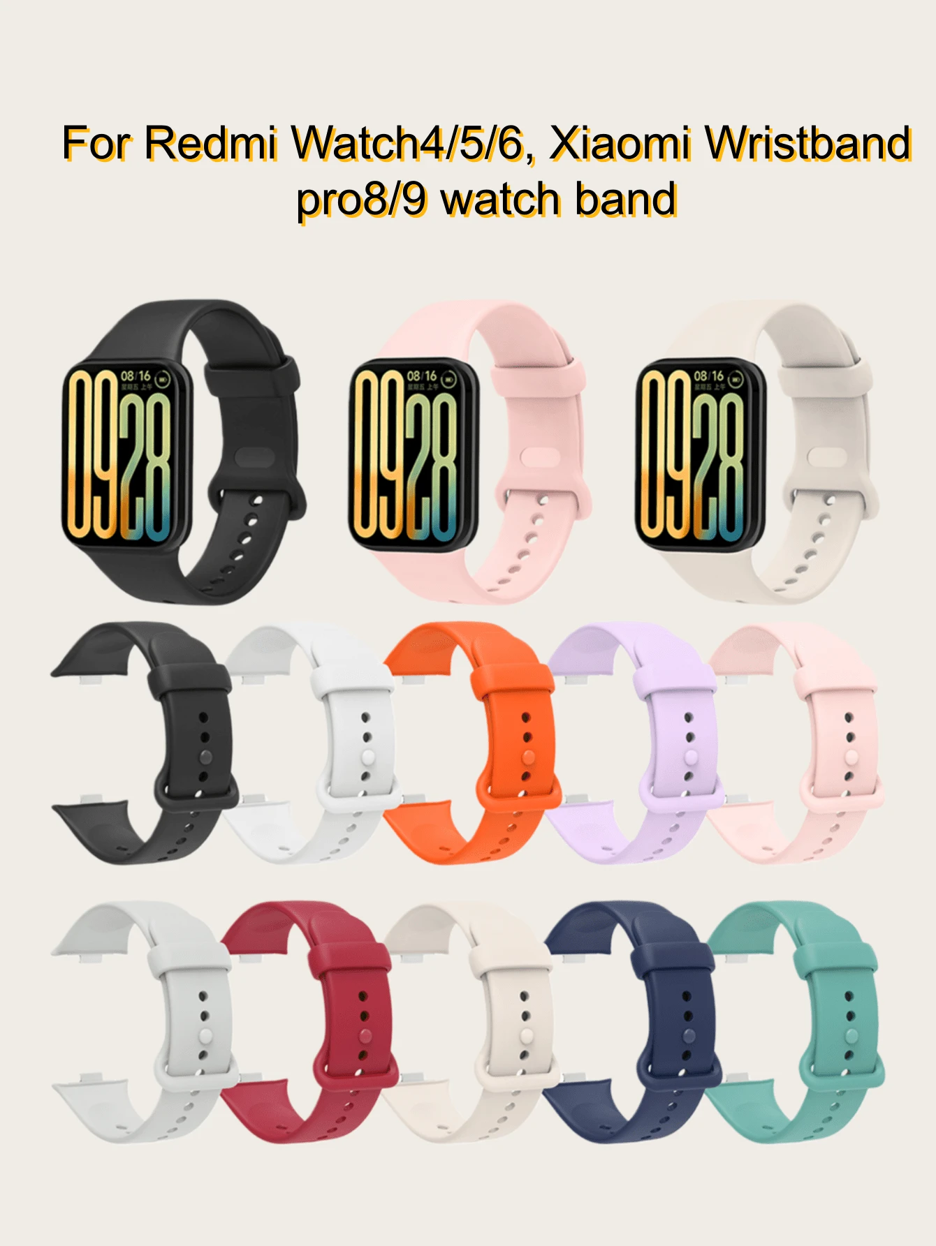 Una correa de reloj de silicona adecuada para Redmiwatch4/5/6, Xiaomiwristband Pro8/9, hecha de material de silicona suave y amigable con la piel, con múltiples opciones de color, adecuada para hombres y mujeres, una gran opción para regalos de vacaciones y adecuada para deportes, ocio, negocios y oficina. - 9 Pro - Ver 1