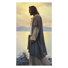 Jesus Christ Microfiber Bath Towel - Soft And Absorbent - Champagne - View 1
