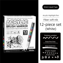 12支/84色丙烯颜料马克笔套装，速干不褪色，适用于绘画、插画、工艺品制作、涂色书创作、DIY项目，可在纸张、布料、木材、石头、塑料、玻璃、陶瓷、南瓜、金属等多种材质上使用，适合学生和成人，也是复活节、感恩节、万圣节、圣诞节的绝佳礼物。 - 彩色 - 查看 17