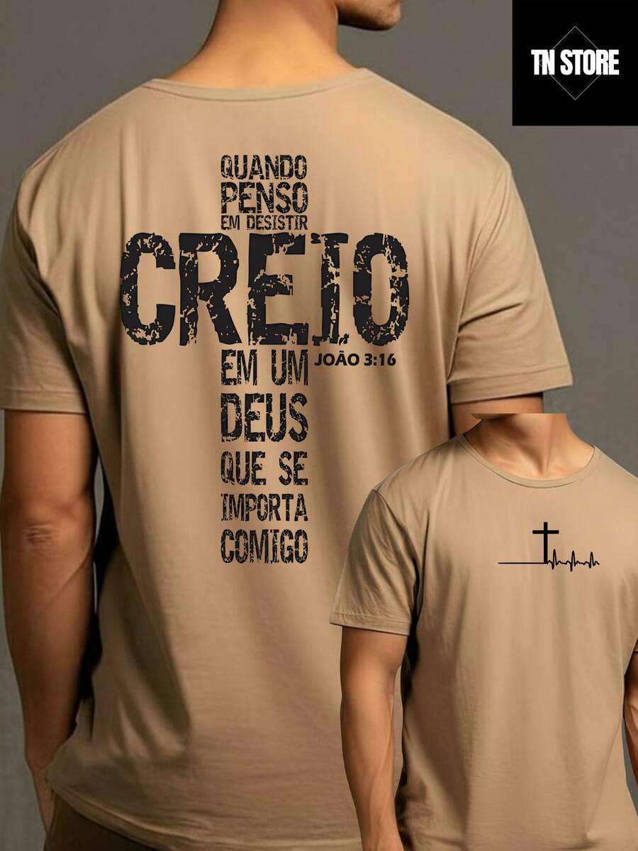 Religious Cross God Jesus T-Shirt Casual Shirt Unisex Men's Women's 100% Cotton Premium Top Streetwear New Release Black White Immediate Shipping Various Colors!! Plus Size - Màu be - Xem 1