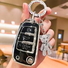 Bling Rhinestone Bear Keychain Suitable For Audi Car Key Fob, Fashion Beaded Key Chain For TT, A6, C6, A4, A5, A7, A3, 8P, A1, Q3, RS3, RS6, A3 8V, Q2, Q7, S3, S7, S8 Car Key Shell - A - View 4