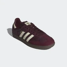 Adidas Wmns Samba OG 'Maroon Cream White Gold'IH3979 Christmas Gift | Retro Heritage Style, Timeless Silhouette - 紅色 - 查看 8