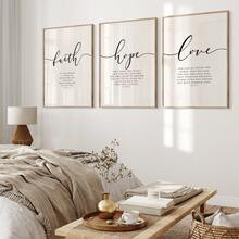 3件套无框“信、望、爱”圣经经文帆布海报，经文墙饰，基督教装饰，耶利米书29:11，家居装饰，艺术墙画礼品，卧室、客厅、餐厅、走廊、家庭和宿舍墙面装饰 - 黑與白 - 查看 7