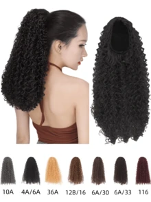 18 Inch Drawstring Ponytail Curly Synthetic Ponytail Extension, Afro Kinky Curly, Fluffy & Elegant, Suitable For Women Daily Use Hairpiece - Multicolor - View 3
