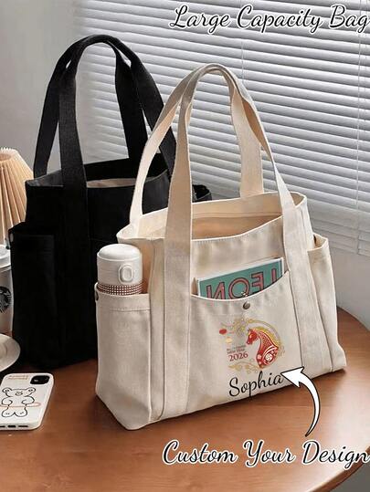 1pc Customized Canvas Tote Bag, Multifunctional Commuter Student Shoulder Bag, Customized New Year Print Handbag, Large Capacity Laptop Tote Bag, Fashion Handbag, Casual Travel Tote, Large Capacity Minimalist Solid Color Shoulder Bag
