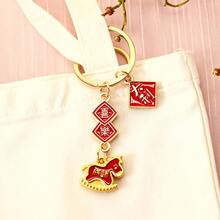 1/5pcs Cute Zodiac Horse Zinc Alloy Keychain, New Year Gift - Gold - View 5