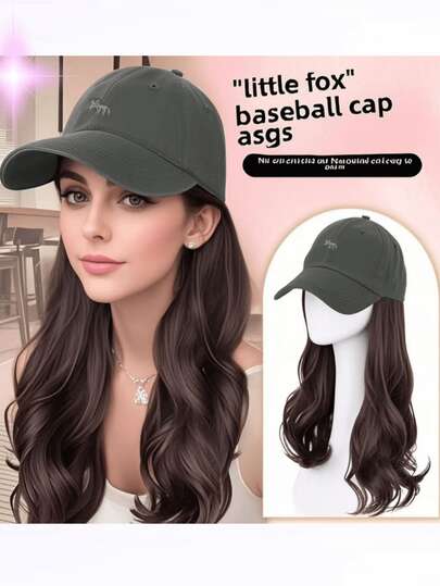 22英寸可调节合成纤维棒球帽假发，一体式设计，适合女性日常佩戴