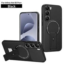 Carbon Fiber Phone Case Compatible With HOT 60 Pro 4G/HOT 60 Pro Plus 4G, MagSafe Compatible, Durable And Shockproof, Provides Full Protection For HOT 60 Pro 4G/HOT 60 Pro + 4G - Black - View 2