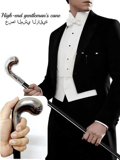 1pc Dual-Color Teardrop Handle Walking Cane, High-End Metal Material Crutch, Mediterranean Halloween Gothic Anime Cosplay Scepter, British Gentleman's Cane, Suitable For Daily Use, Great Gift