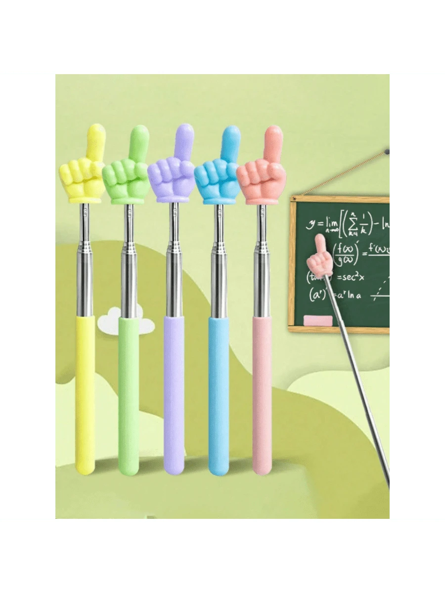 1个可伸缩趣味手指指示棒，伸缩式手指指示棒，迷你可伸缩课堂指示棒，适合教师使用，课堂用品，派对用品，返校礼物