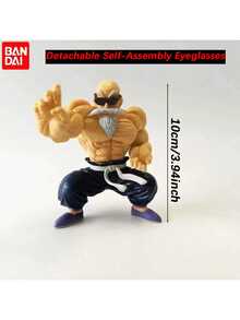 bandai 神龍動漫角色 PVC 雕像模型收藏裝飾禮品 | 完美萬聖節禮物 - 生日、週年紀念、畢業、返校、婚禮季節與節日禮物，適合粉絲、收藏家展示、動漫主題派對贈品與 Cosplay 道具，收藏級禮品，成人動漫收藏品 - 彩色 - 查看 14