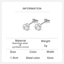 一对不锈钢锆石耳钉，百搭优雅简约不褪色耳环，闪亮个性耳环，男女日常佩戴皆宜