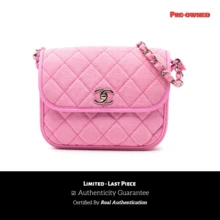 Authenticated  PRE-OWNED Small CC Quilted Denim Messenger Flap Bag - Hồng - Xem 1