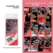 Animal Series Scratch Art Cards With Tools, Vibrant DIY Art, Suitable For Creative Home Decor, Perfect Gift For Craft Enthusiasts, Includes Fish And Butterfly Designs