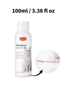 GJYC PET شامبو وبلسم للقطط 2 في 1 - صيغة لطيفة، تجربة تنظيف فاخرة، تسريح سهل، مغذي للفراء الناعم والصحي للقطط - أبيض - مشاهدة 9